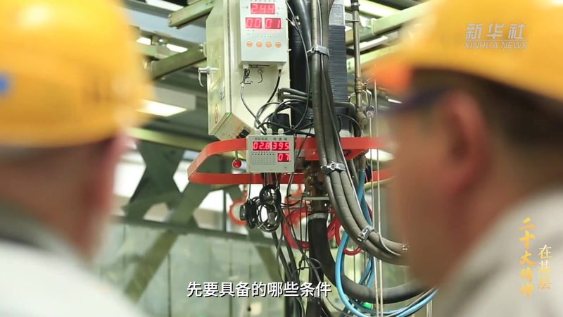 智慧农业技术外包开发：揭秘高效解决方案