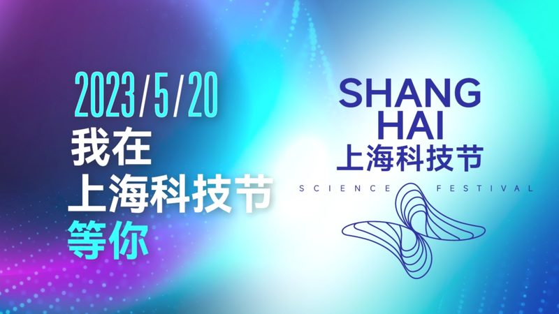 智慧园区停车场系统安装，施工公司到底在解决什么难题