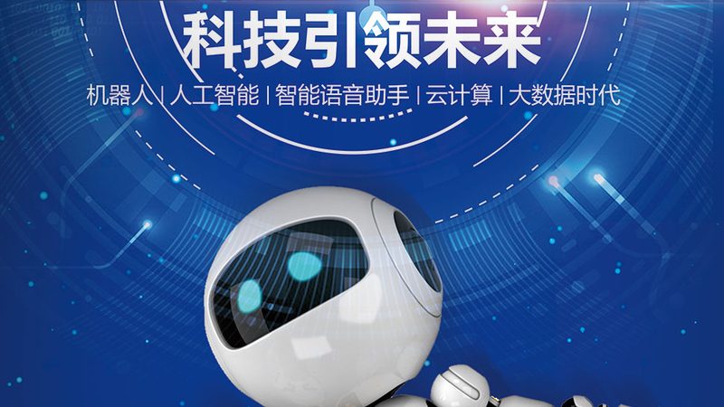 医疗系统集成的技术挑战与解决方案